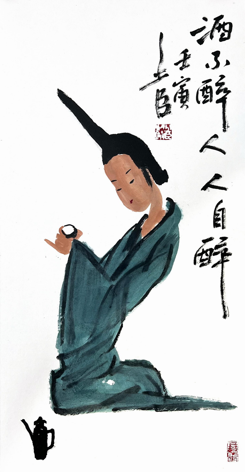邢少臣《中国拍卖》系列作品