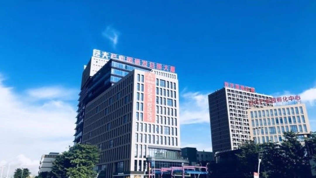 巨大创意产业园