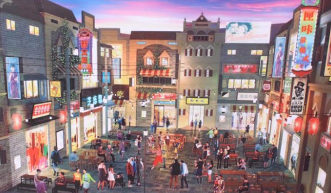 大槐服务区建设工程