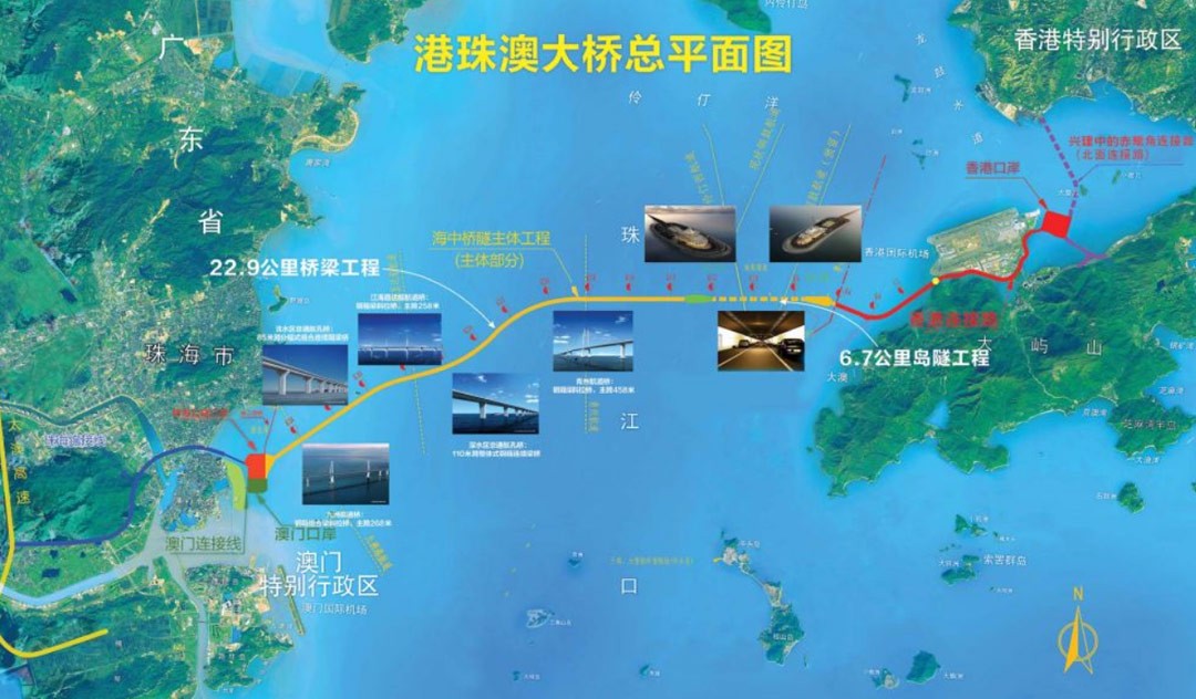 Main Structure of Hong Kong–Zhuhai–Macau Bridge