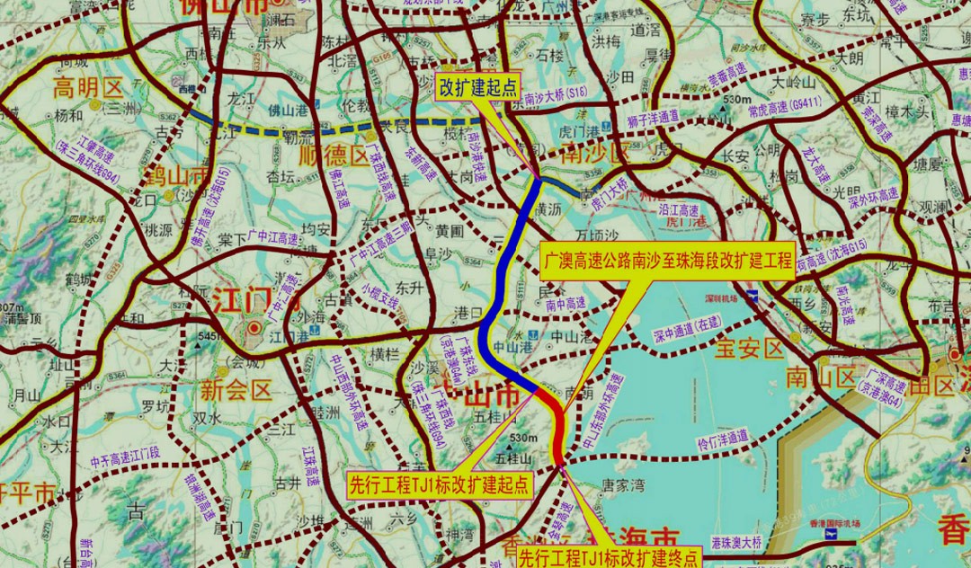 广澳高速公路南沙至珠海段改扩建工程