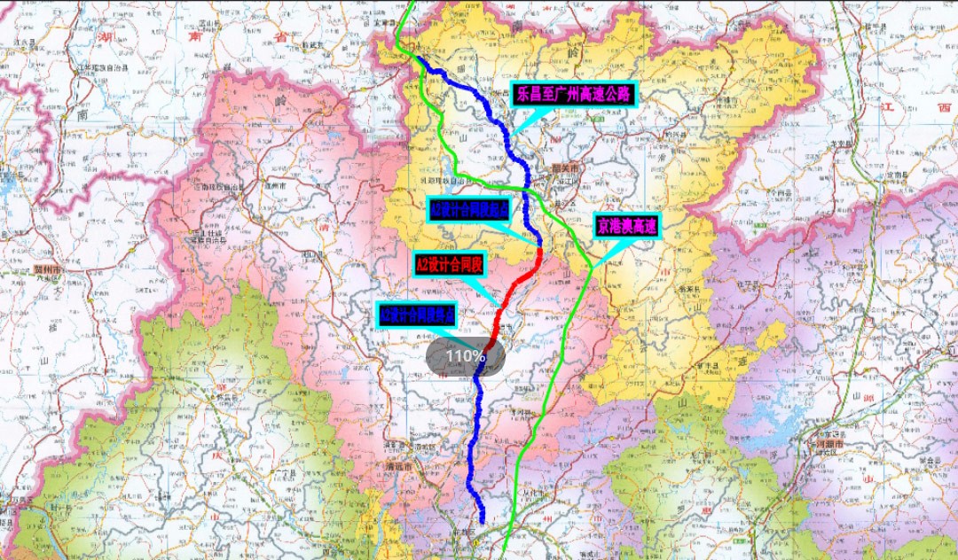 乐昌至广州高速公路工程樟市至花东段