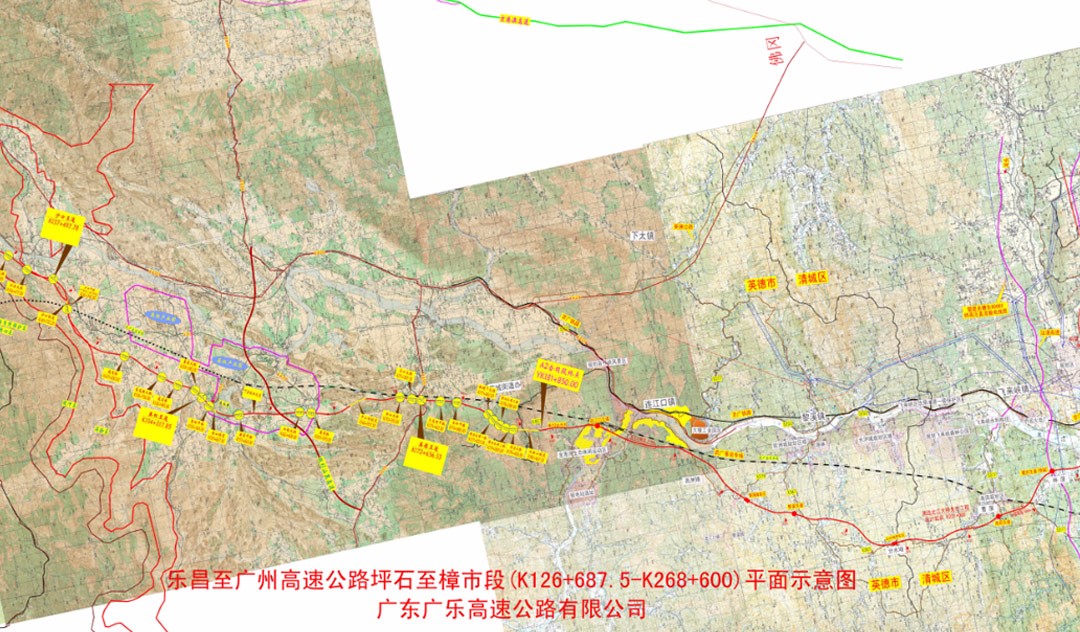 乐昌至广州高速公路工程樟市至花东段