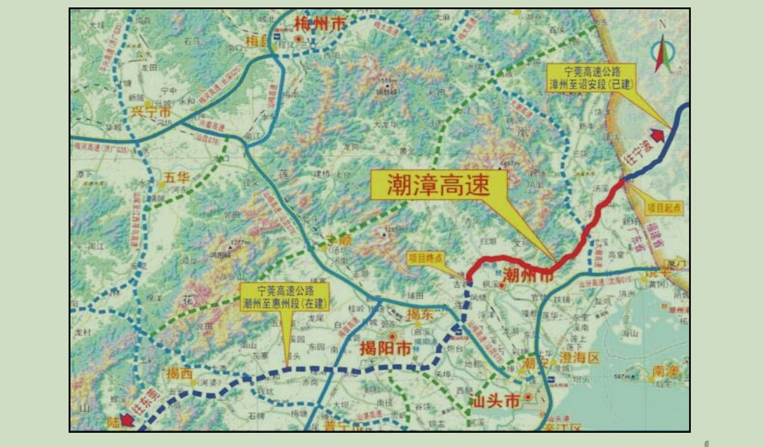广东省东山（闽粤界）至潮州古巷公路项目