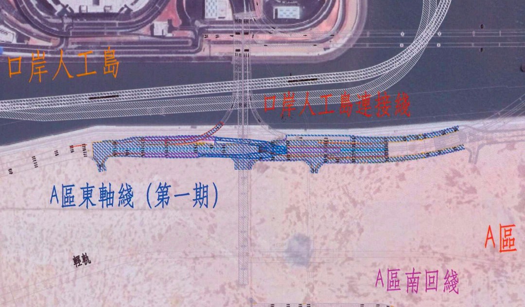 澳凼第四条跨海大桥起止点周边路网建造工程 - A区东轴线