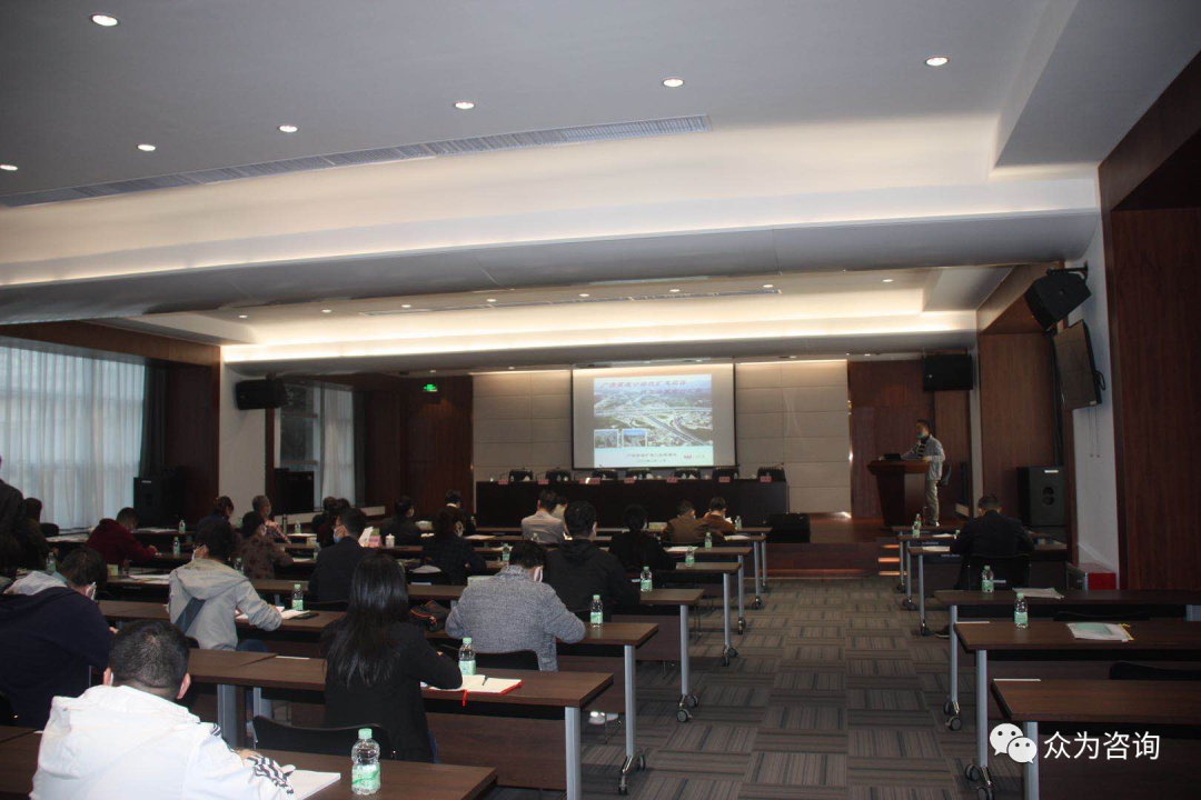 广东省交通集团广清高速扩建项目内部审计进点及审计交底大会 广东省交通集团广清高速扩建项目内部审计进点及审计交底大会