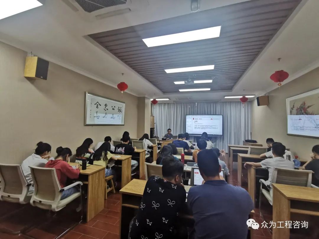 广州大学2020校企合作协同育人工程造价实验班《造价依据》与《造价管理》授课工作圆满完成 广州大学2020校企合作协同育人工程造价实验班《造价依据》与《造价管理》授课工作圆满完成