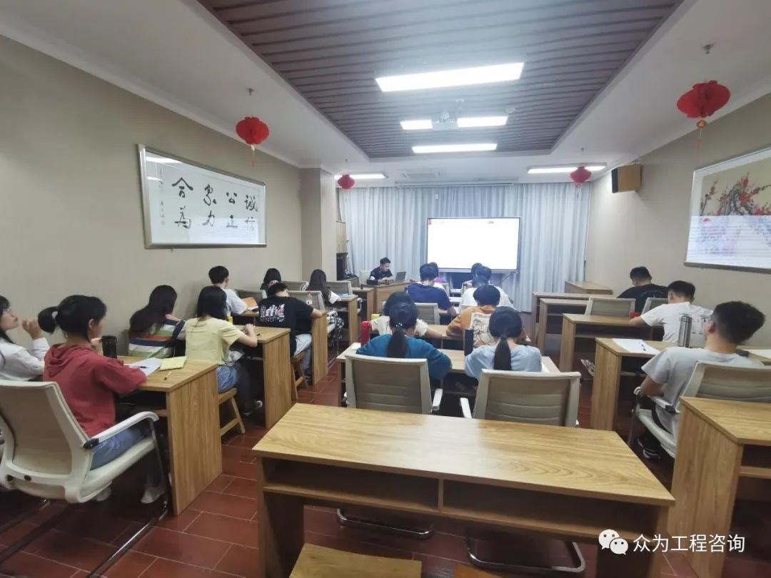 广州大学2020校企合作协同育人工程造价实验班《造价依据》与《造价管理》授课工作圆满完成 广州大学2020校企合作协同育人工程造价实验班《造价依据》与《造价管理》授课工作圆满完成