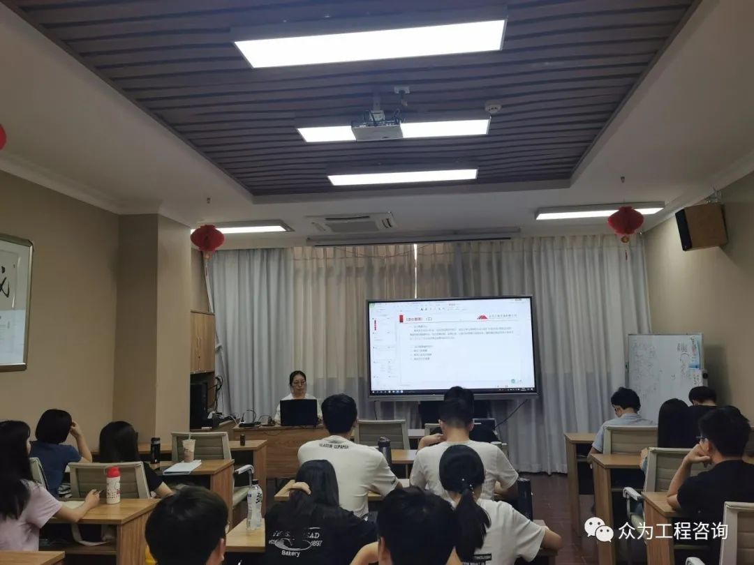 广州大学2020校企合作协同育人工程造价实验班《造价依据》与《造价管理》授课工作圆满完成 广州大学2020校企合作协同育人工程造价实验班《造价依据》与《造价管理》授课工作圆满完成
