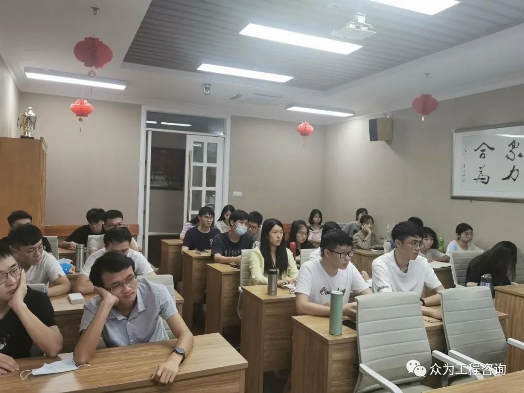 广州大学2020校企合作协同育人工程造价实验班《造价依据》与《造价管理》授课工作圆满完成 广州大学2020校企合作协同育人工程造价实验班《造价依据》与《造价管理》授课工作圆满完成