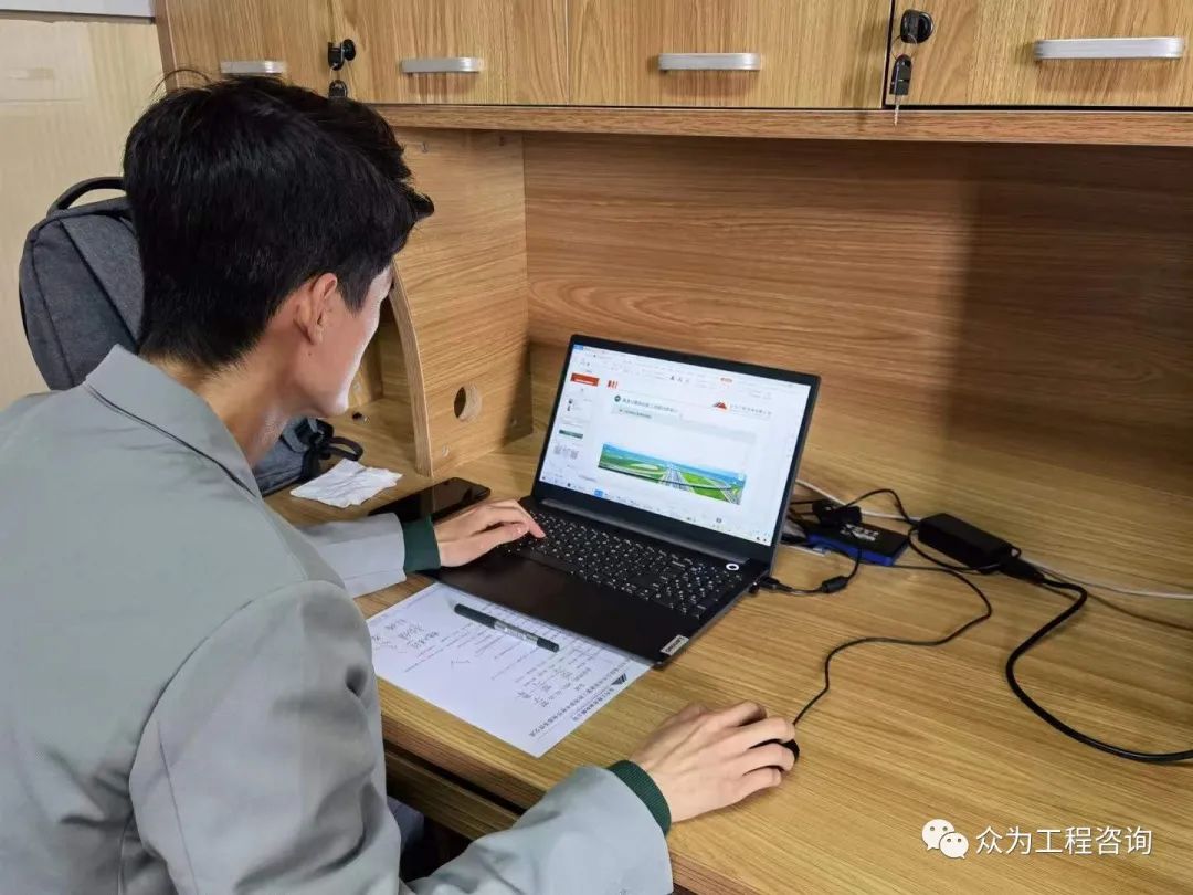 众为PPT制作培训完美收官 众为PPT制作培训完美收官