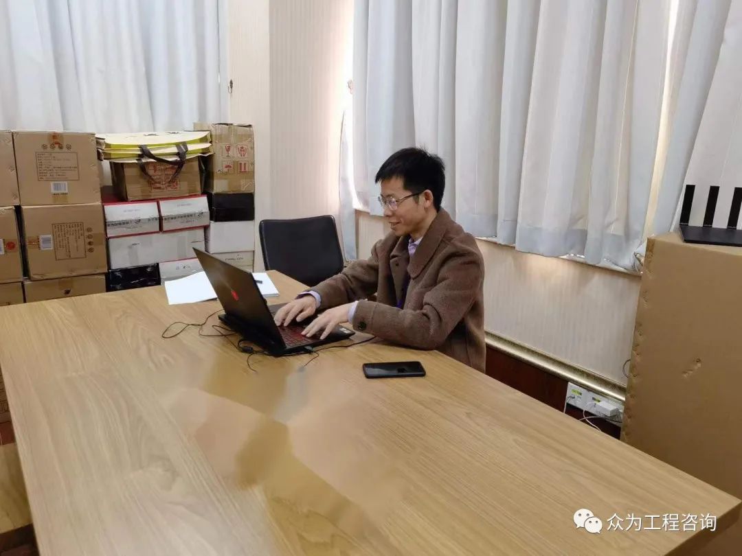 众为PPT制作培训完美收官 众为PPT制作培训完美收官