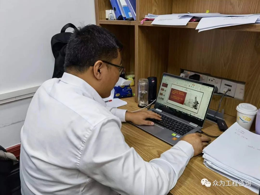 众为PPT制作培训完美收官 众为PPT制作培训完美收官