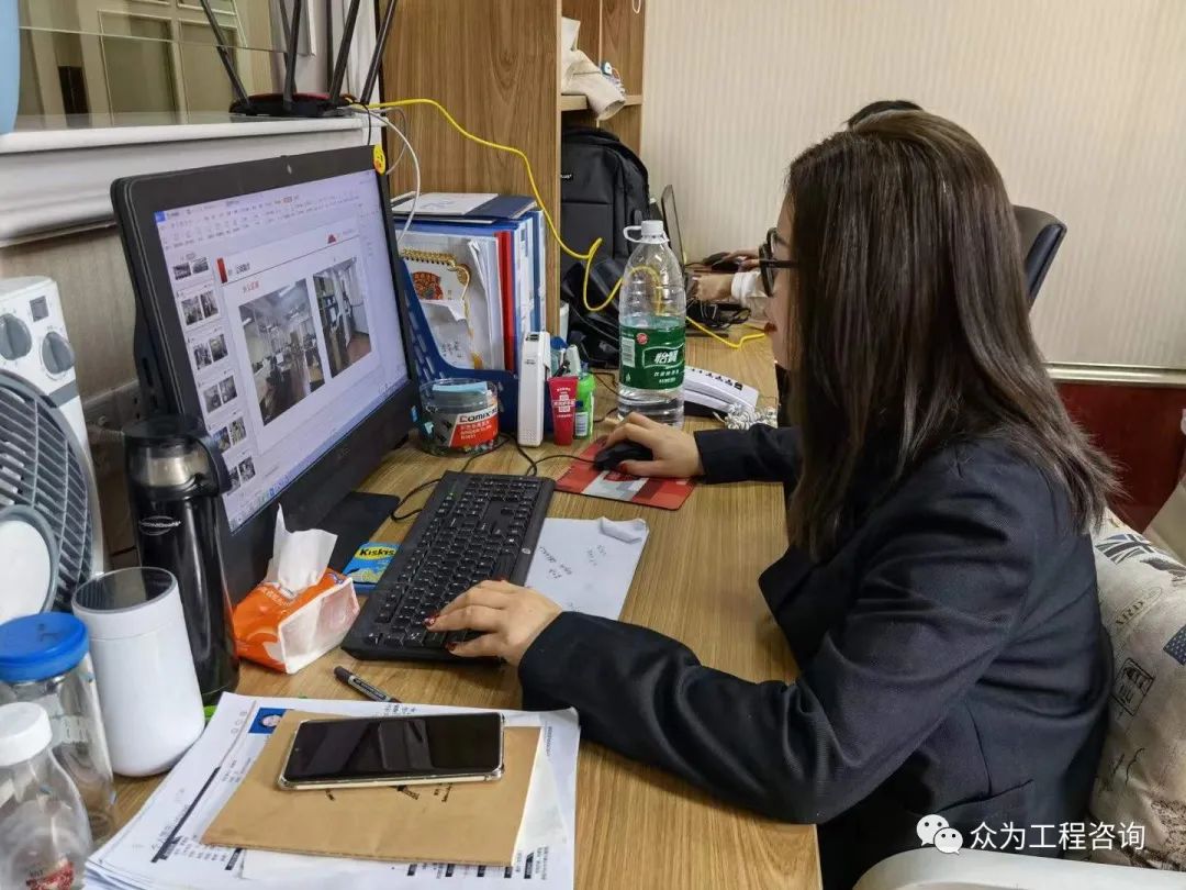 众为PPT制作培训完美收官 众为PPT制作培训完美收官