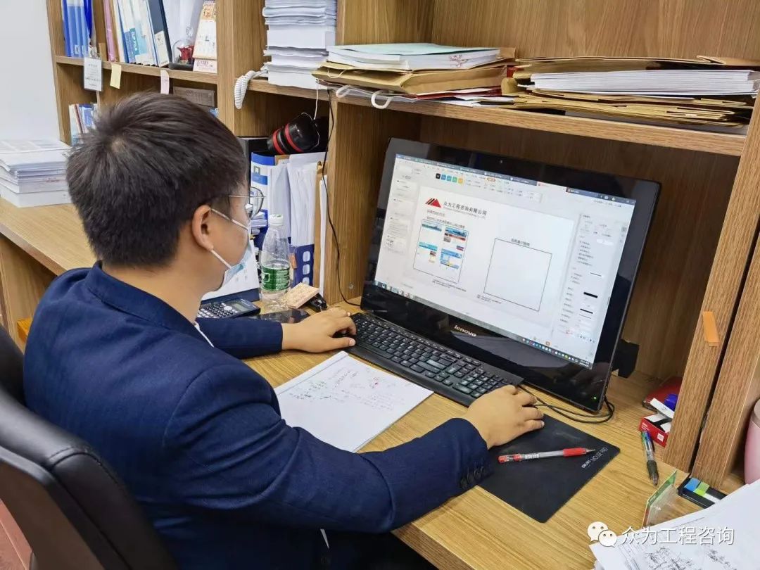 众为PPT制作培训完美收官 众为PPT制作培训完美收官