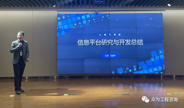 众为PPT制作培训完美收官 众为PPT制作培训完美收官