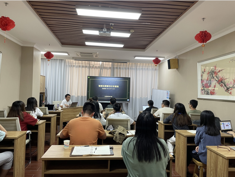 弱电智能化专业知识专题培训 众为-中建三局(第一建设安装有限公司) 弱电智能化专业知识专题培训 众为-中建三局(第一建设安装有限公司)