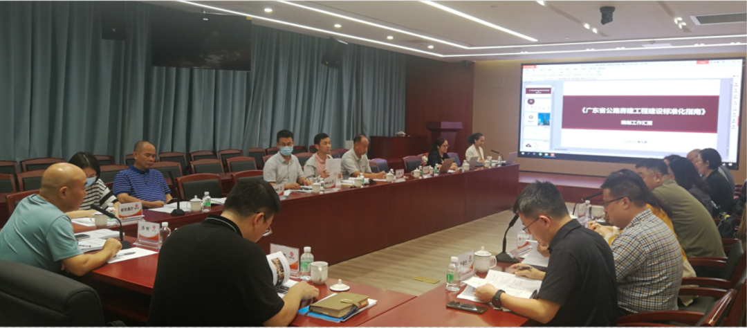 《广东省公路房建工程建设管理指南》编制工作回顾 《广东省公路房建工程建设管理指南》编制工作回顾