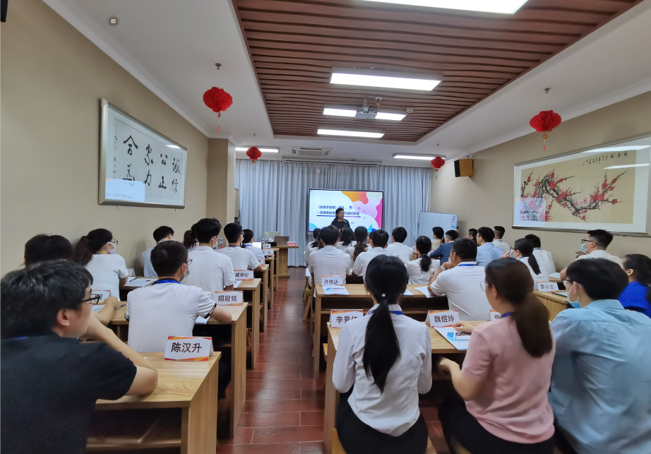 暨南大学-众为《管理学原理》培训 暨南大学-众为《管理学原理》培训