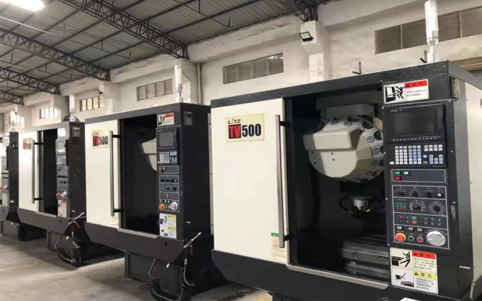 机床联网 机床联网