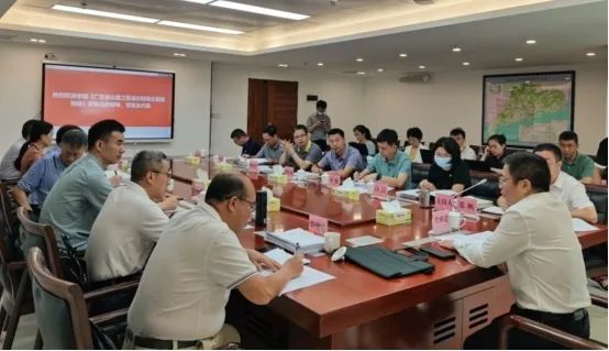 《广东省公路工程造价标准化管理指南(报批稿)》审查会顺利召开 《广东省公路工程造价标准化管理指南(报批稿)》审查会顺利召开