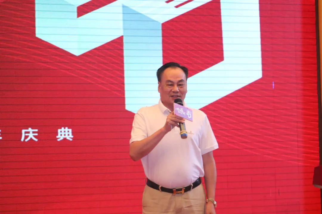 “历廿向百,未来共创”——广东月福成立20周年大会圆满举行 “历廿向百,未来共创”——广东月福成立20周年大会圆满举行