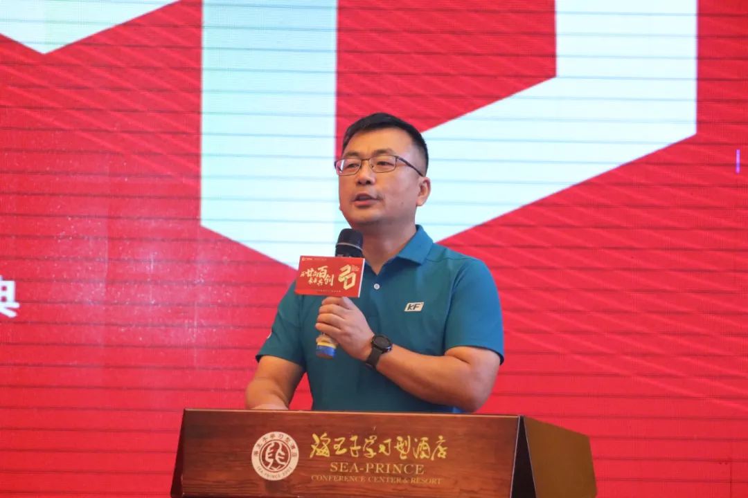 “历廿向百,未来共创”——广东月福成立20周年大会圆满举行 “历廿向百,未来共创”——广东月福成立20周年大会圆满举行