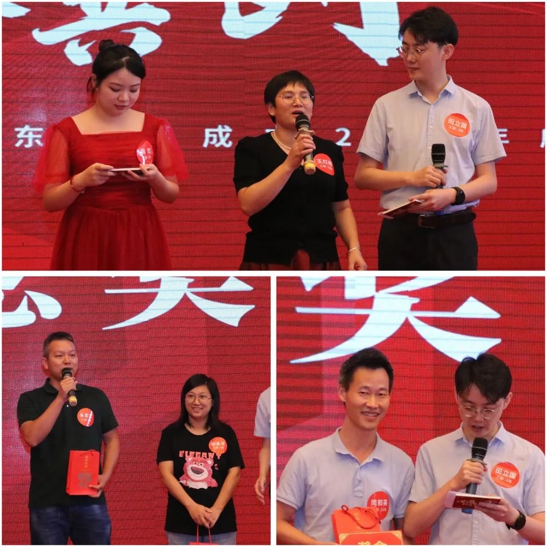 “历廿向百,未来共创”——广东月福成立20周年大会圆满举行 “历廿向百,未来共创”——广东月福成立20周年大会圆满举行
