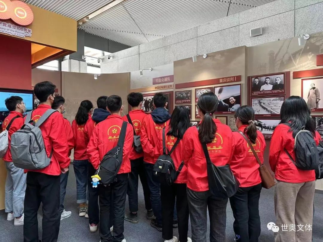 世奥中国体育文化红色之旅考察团参观学习延安机场“起航”展 世奥中国体育文化红色之旅考察团参观学习延安机场“起航”展