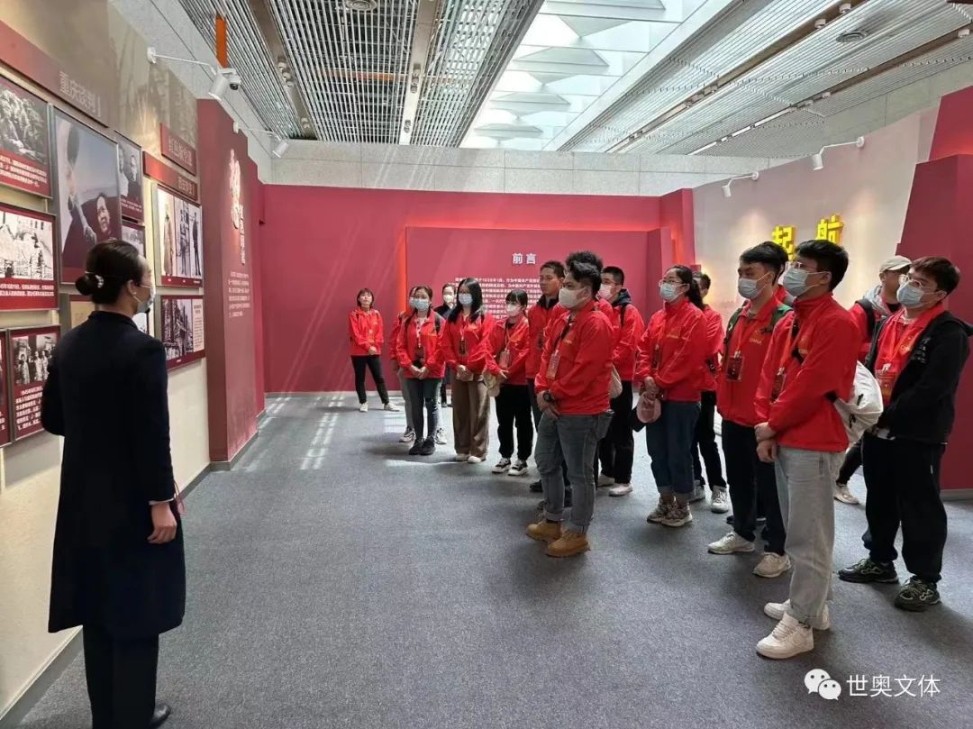 世奥中国体育文化红色之旅考察团参观学习延安机场“起航”展 世奥中国体育文化红色之旅考察团参观学习延安机场“起航”展