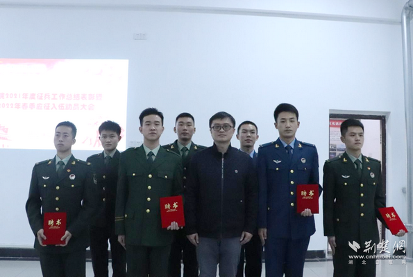 【荆楚网】武汉工程大学邮电与信息工程学院举行2023年春季应征入伍欢送仪式