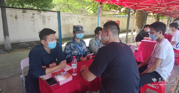 【荆楚网】武汉工程大学邮电与信息工程学院举行2023年春季应征入伍欢送仪式