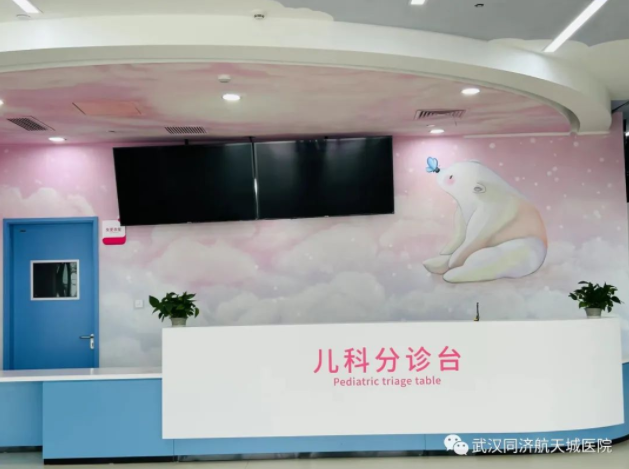 小儿急性支气管炎的预防 小儿急性支气管炎的预防