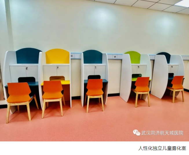 小儿急性支气管炎的预防 小儿急性支气管炎的预防