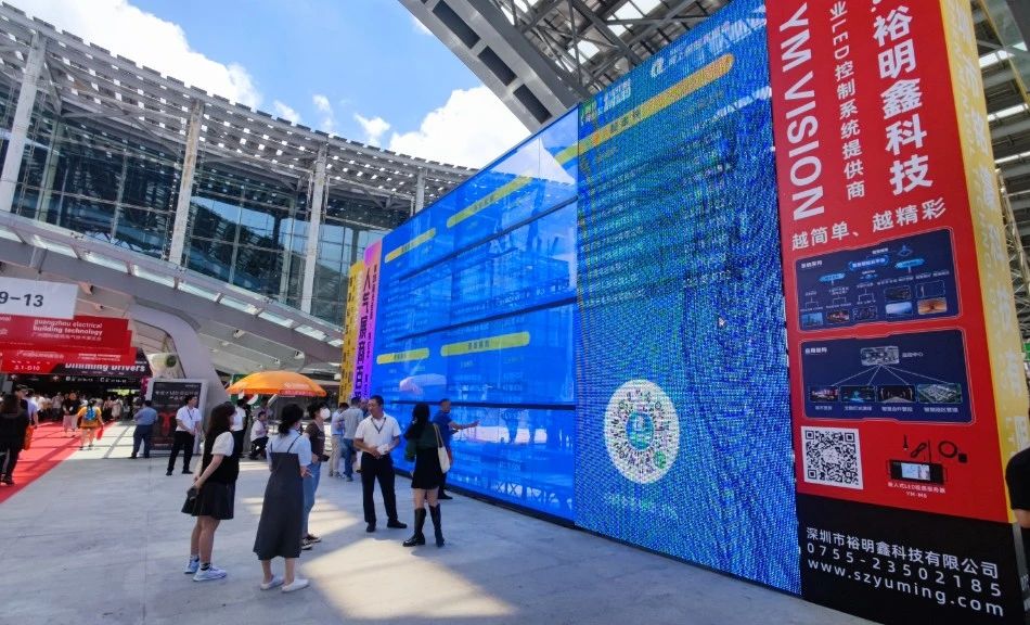 展会回顾|铭濠科技2023年光亚展圆满落幕 展会回顾|铭濠科技2023年光亚展圆满落幕