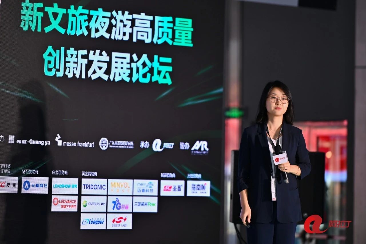 展会回顾|铭濠科技2023年光亚展圆满落幕 展会回顾|铭濠科技2023年光亚展圆满落幕