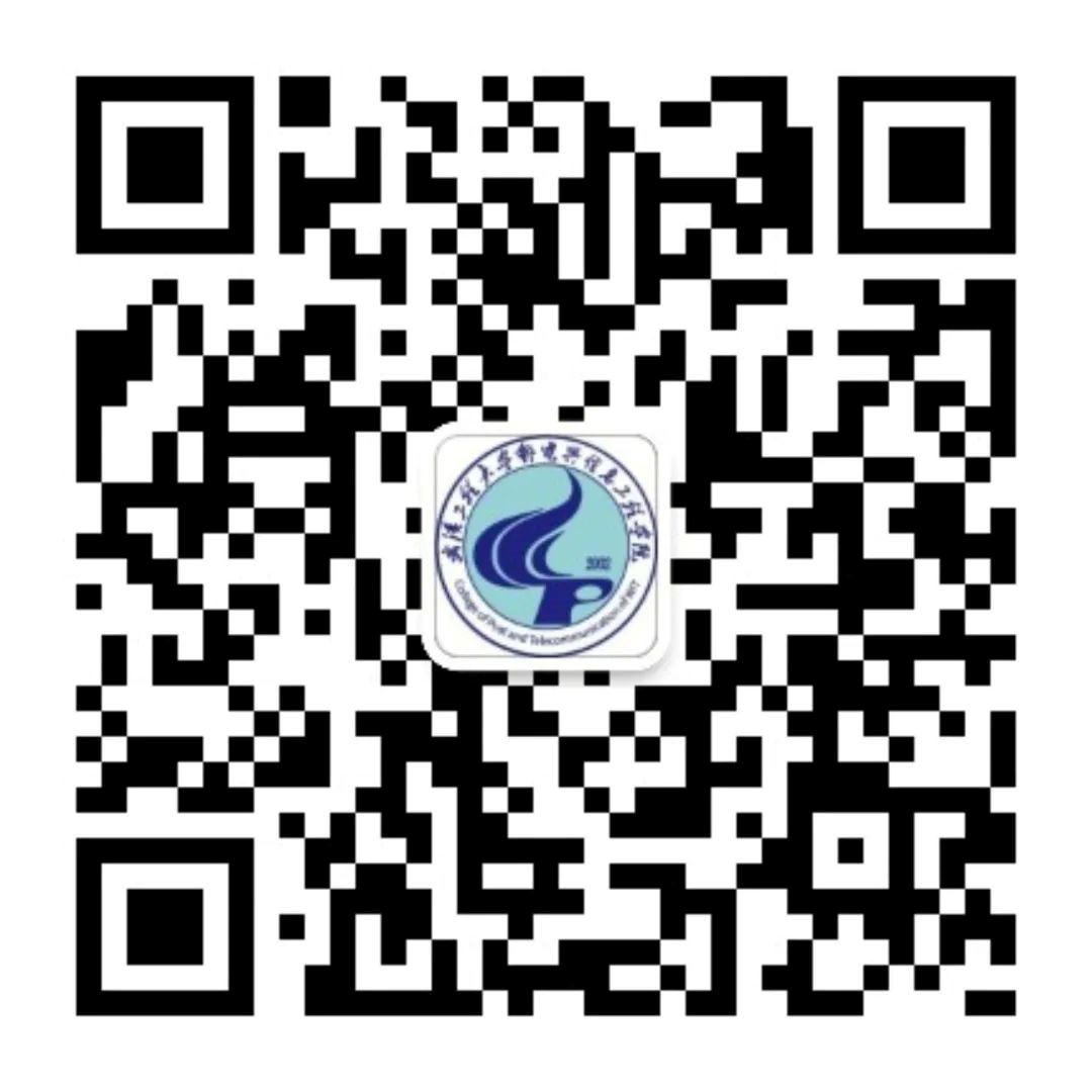@2023高考考生,招生咨询渠道开启啦! @2023高考考生,招生咨询渠道开启啦!