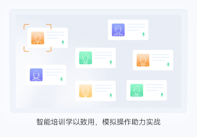 新人客服成长难?维音智能培训来助攻! 新人客服成长难?维音智能培训来助攻!