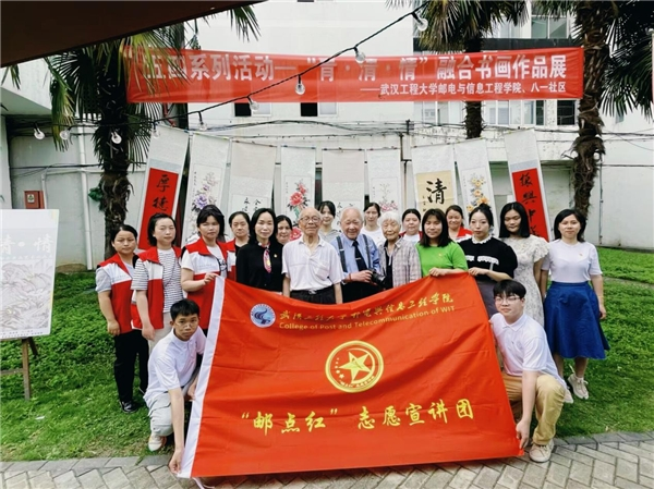 【中国网】“红色精神伴成长,童心向党心飞扬” ——红色主题教育系列活动 【中国网】“红色精神伴成长,童心向党心飞扬” ——红色主题教育系列活动