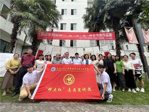 【中国网】“红色精神伴成长,童心向党心飞扬” ——红色主题教育系列活动 【中国网】“红色精神伴成长,童心向党心飞扬” ——红色主题教育系列活动