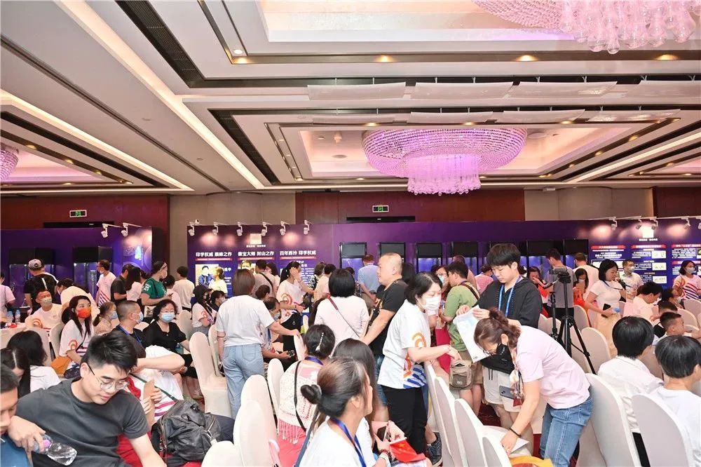 爱达亚运 徽宝传承——2022《杭州亚运徽宝》广州广天藏品成功发布! 爱达亚运 徽宝传承——2022《杭州亚运徽宝》广州广天藏品成功发布!
