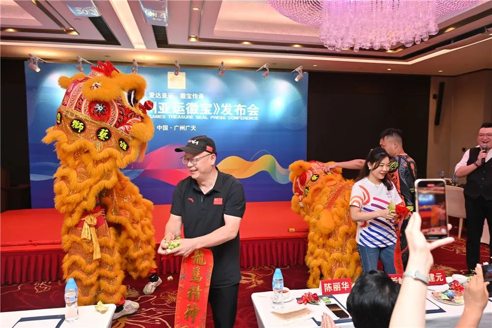 爱达亚运 徽宝传承——2022《杭州亚运徽宝》广州广天藏品成功发布! 爱达亚运 徽宝传承——2022《杭州亚运徽宝》广州广天藏品成功发布!