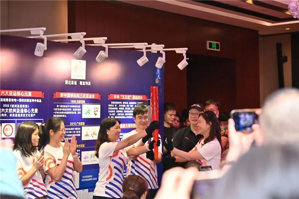 爱达亚运 徽宝传承——2022《杭州亚运徽宝》广州广天藏品成功发布! 爱达亚运 徽宝传承——2022《杭州亚运徽宝》广州广天藏品成功发布!