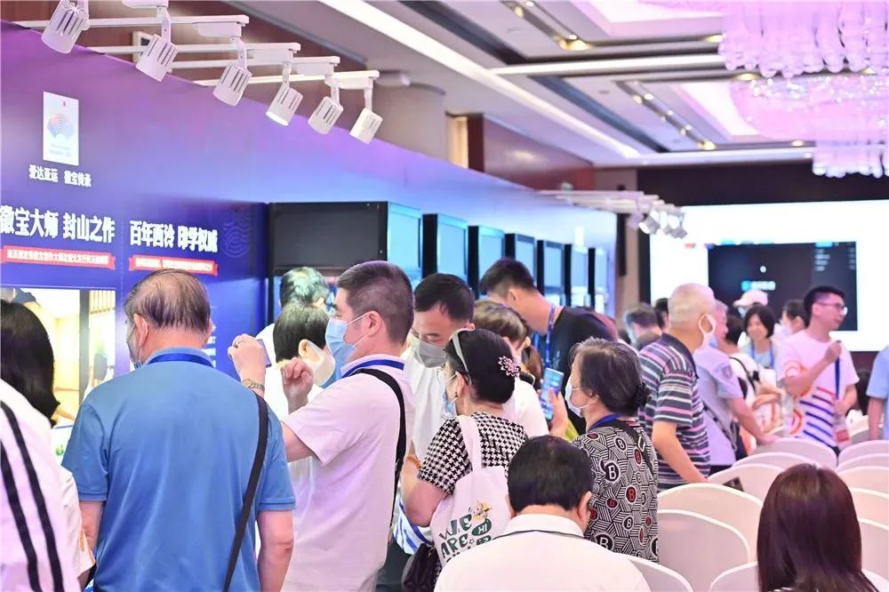 爱达亚运 徽宝传承——2022《杭州亚运徽宝》广州广天藏品成功发布! 爱达亚运 徽宝传承——2022《杭州亚运徽宝》广州广天藏品成功发布!
