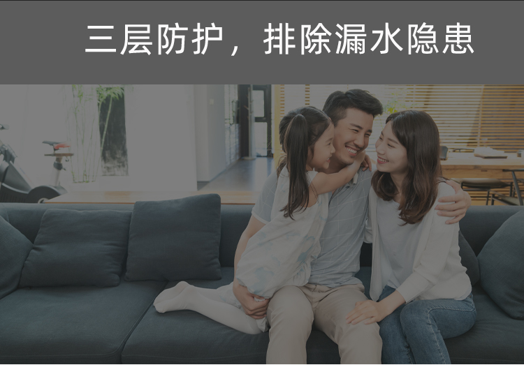 独立加湿系统