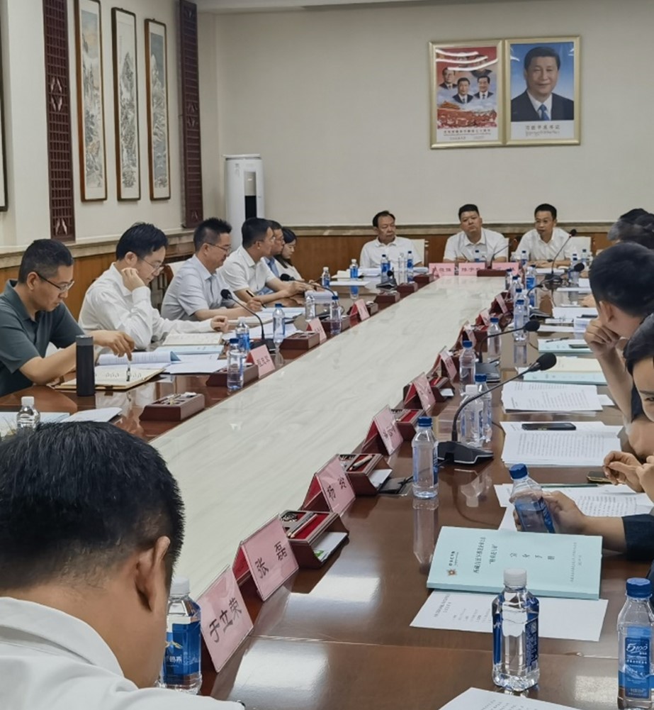 三晖能源受邀出席全国青联助力西藏高质量发展座谈会 三晖能源受邀出席全国青联助力西藏高质量发展座谈会