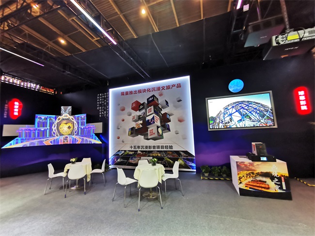 赢康模块化沉浸文旅产品惊艳亮相2023CAE北京游乐展 赢康模块化沉浸文旅产品惊艳亮相2023CAE北京游乐展