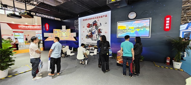 赢康模块化沉浸文旅产品惊艳亮相2023CAE北京游乐展 赢康模块化沉浸文旅产品惊艳亮相2023CAE北京游乐展
