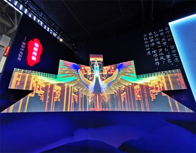 赢康模块化沉浸文旅产品惊艳亮相2023CAE北京游乐展 赢康模块化沉浸文旅产品惊艳亮相2023CAE北京游乐展