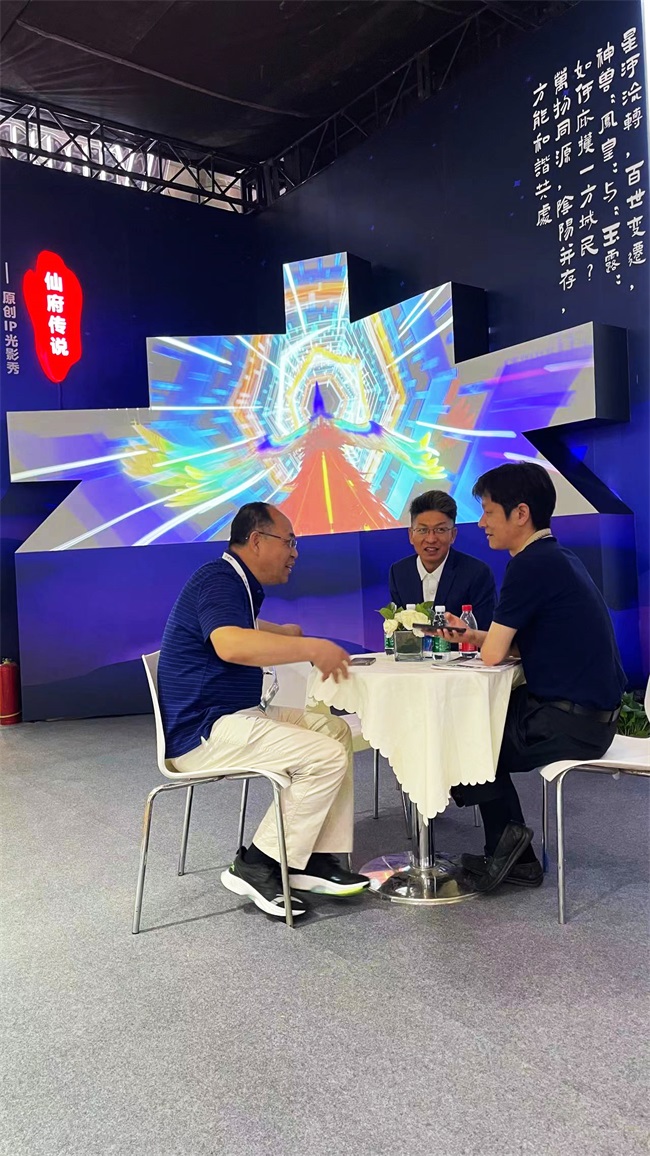 赢康模块化沉浸文旅产品惊艳亮相2023CAE北京游乐展 赢康模块化沉浸文旅产品惊艳亮相2023CAE北京游乐展
